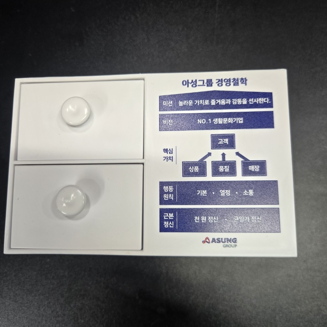 UV평판인쇄 28