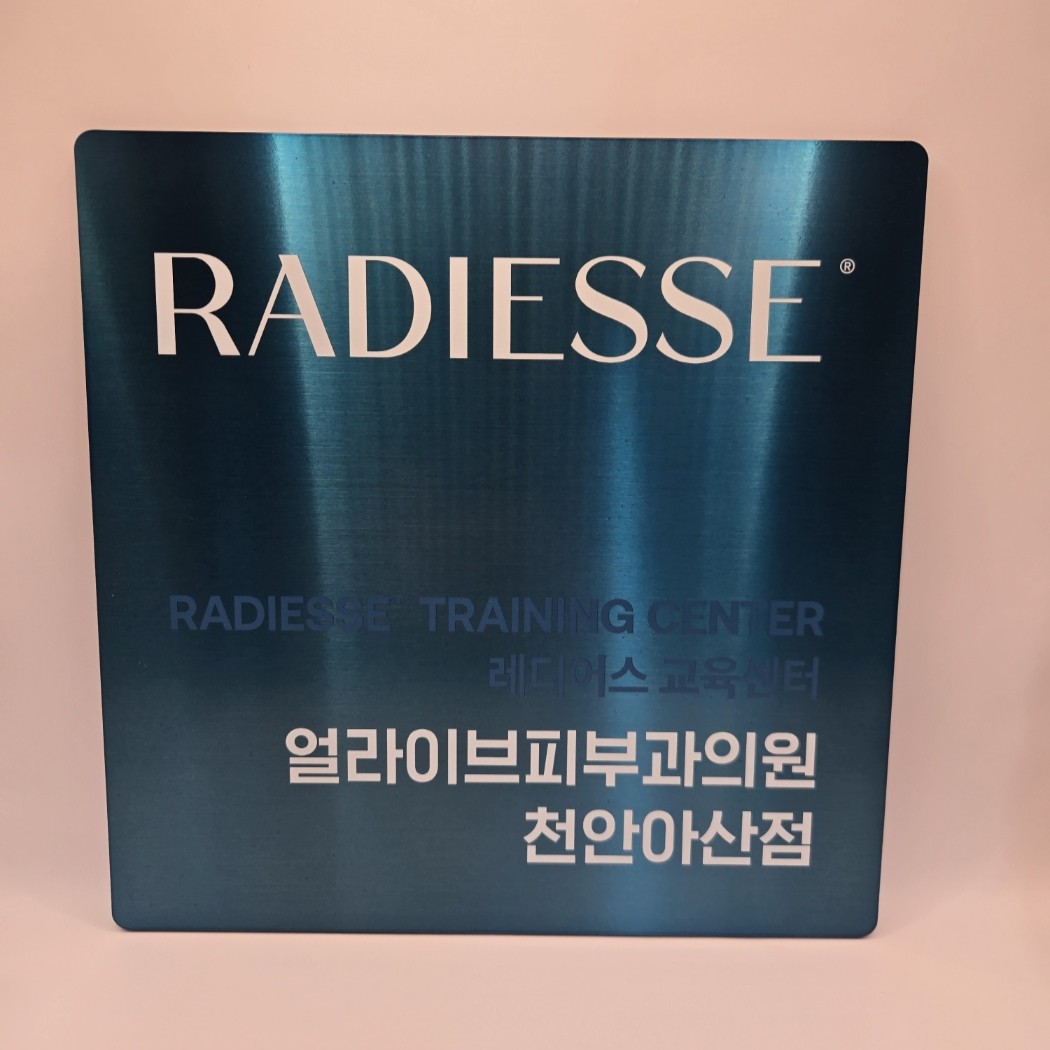 UV평판인쇄 41